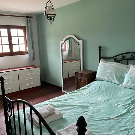 Mays' House 펜션 *